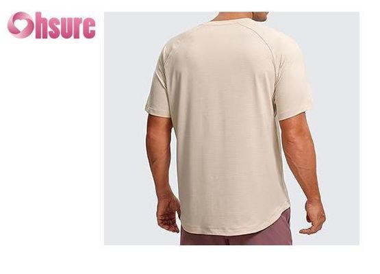 Roupa de Exercício Casual com Estampa de Malha e Suporte Muscular para Homens, Tecido de Bambu, Camiseta de Boxe com Estampagem