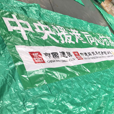 Litong Reforçados Cantos PE Tarpa Folha de plástico Capa de caminhão Anti-UV PE Tarpaulin