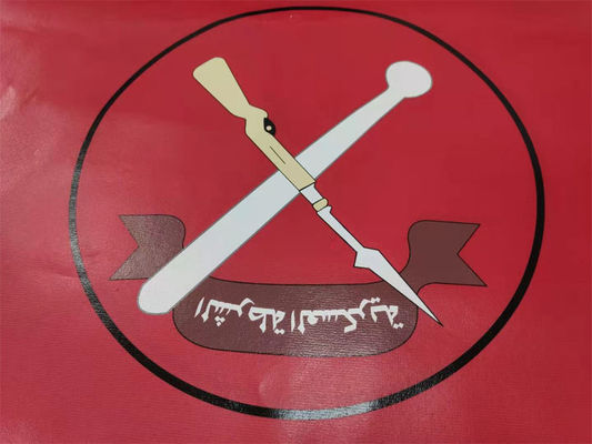 Banner de vinil de PVC impermeável 100% poliéster para publicidade ao ar livre